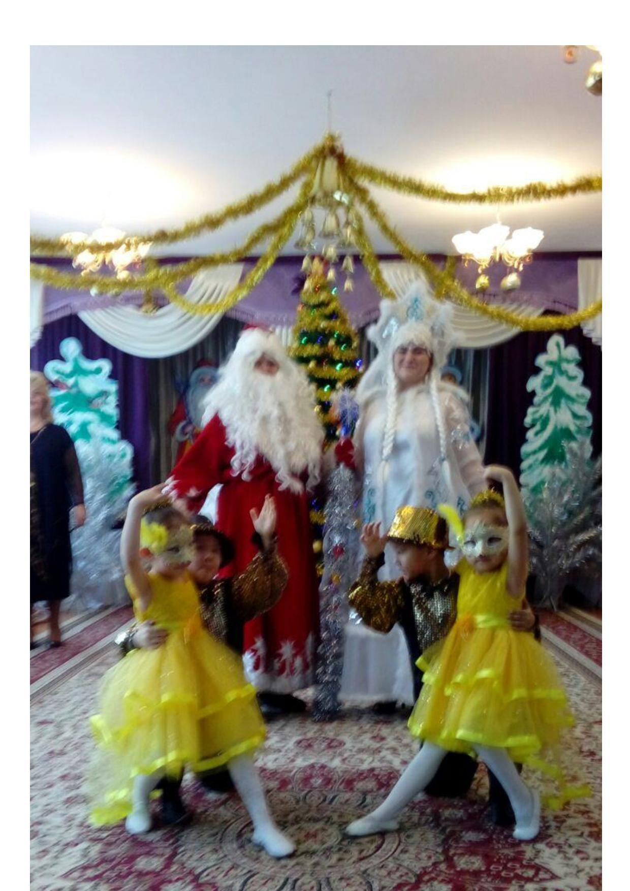 Новогодние утренники