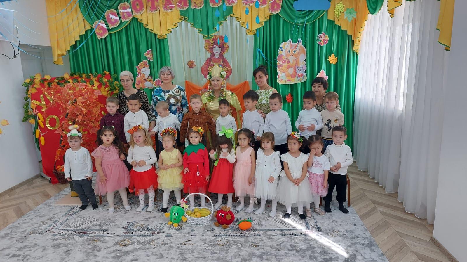 «Бізге қонаққа күз келді» күзгі ертеңгілік, ортаңғы «Звёздочка» тобы, тәрбиешілер:Шерина Г.В.,Ташметова Г.А.