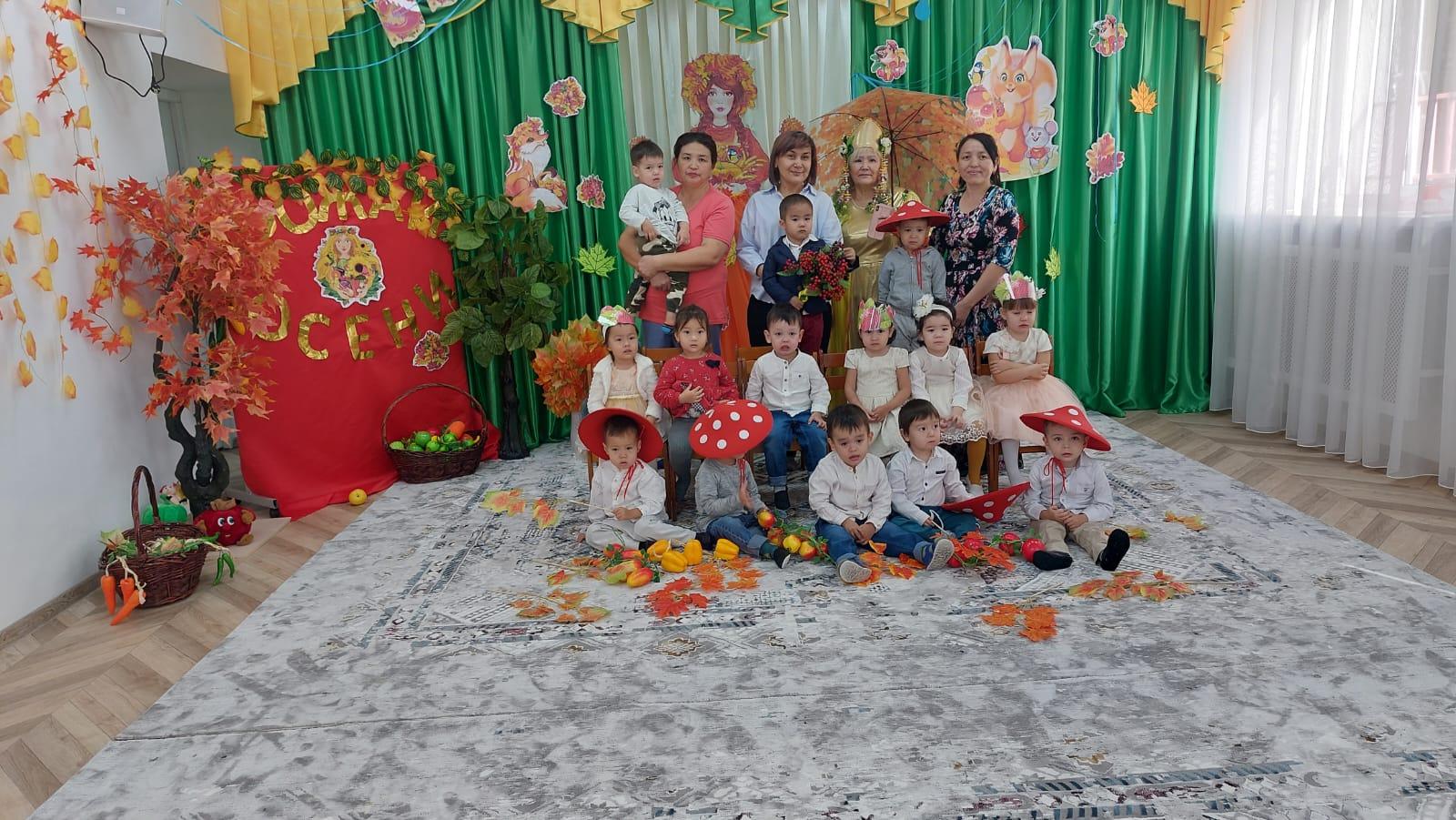 «Сәлем күз, алтыным!» күзгі ертеңгілік, ортаңғы топ «Күншуақ», тәрбиешілер: Берикова Ж.К., Даутова Г.С.