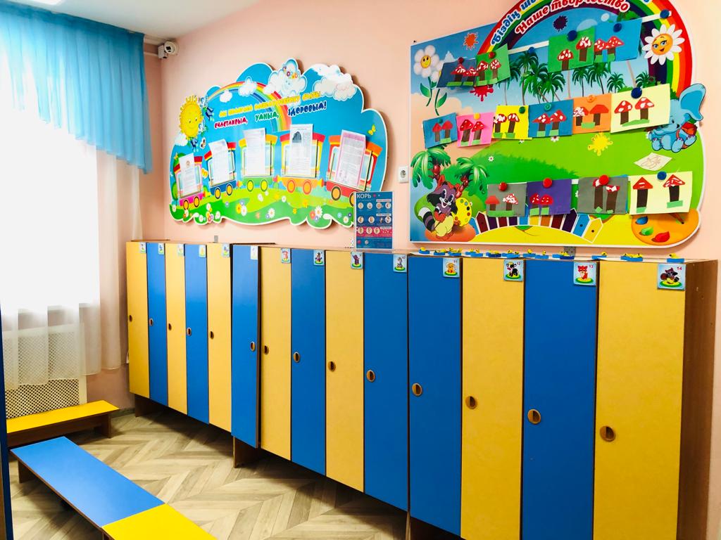 Ересек "Ромашка" тобы. Тәрбиешілер: Илиева Г.С., Курманенко С.В.